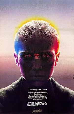 Idi i smotri
