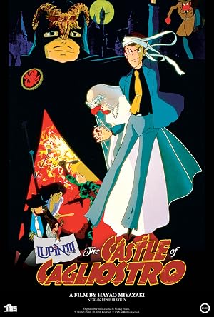 Lupin the Third: Castle of Cagliostro